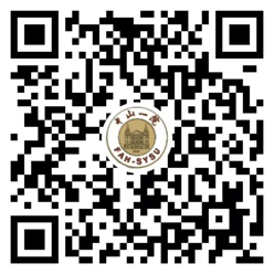 医院视频号