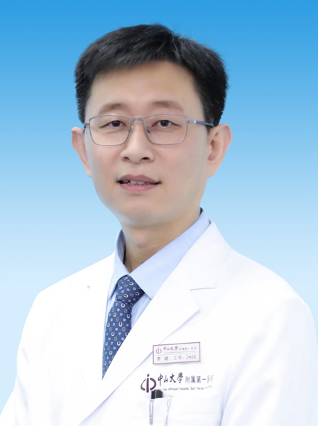 李健