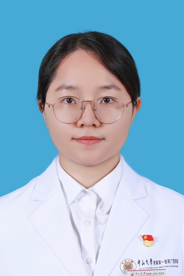 苏健群