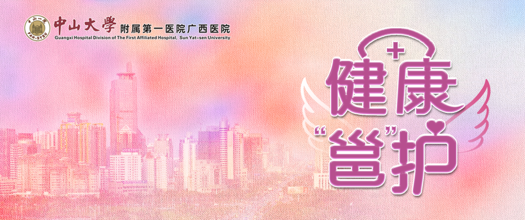 健康“邕”护 | 沈雅洁：剧烈咳嗽导致肋骨骨折是真的吗？