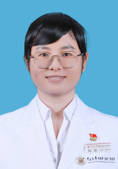 陆慧