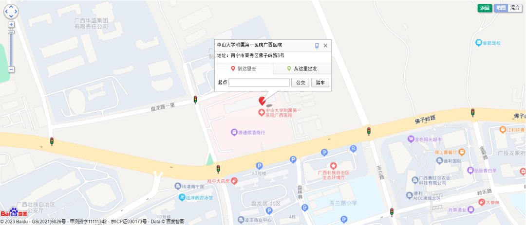 图片 图片