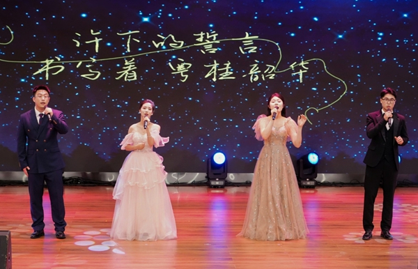 微信图片_20250820081822.jpg