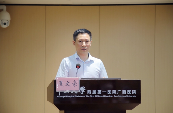微信图片_20250806081156.jpg