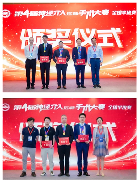 微信图片_20250808081306.jpg