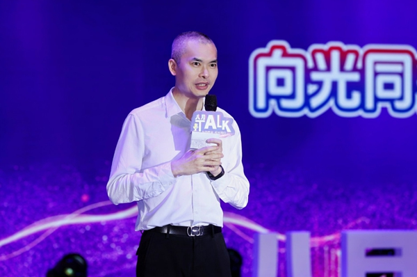 微信图片_20250820081841.jpg