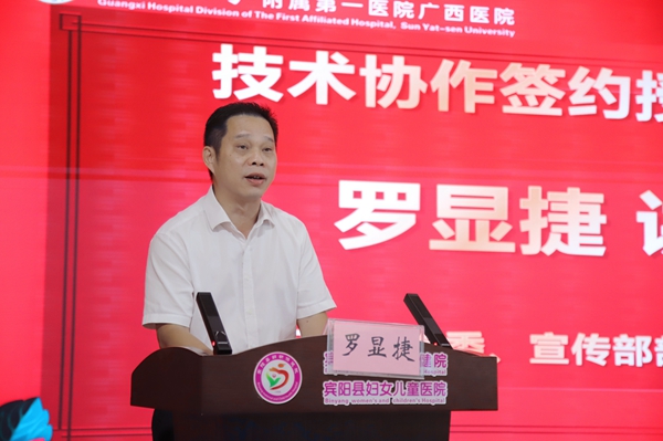 微信图片_2025-08-27_081209_298.jpg