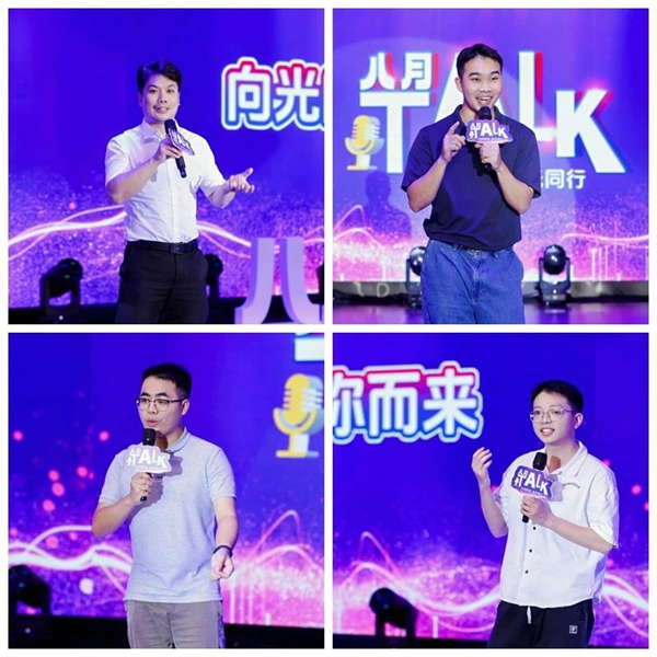 微信图片_20250820081846.jpg