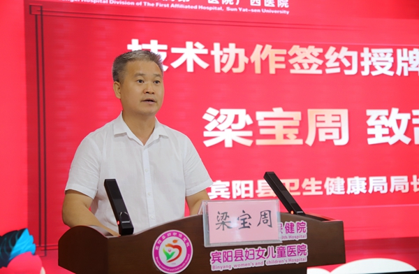 微信图片_2025-08-27_081213_554.jpg