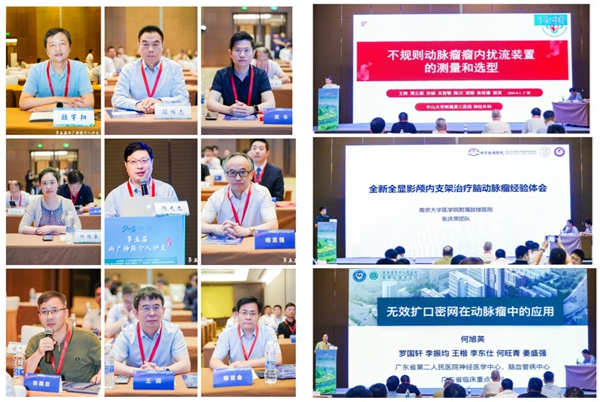 微信图片_20250808081240.jpg
