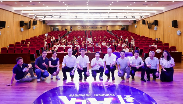 微信图片_20250820081852.jpg
