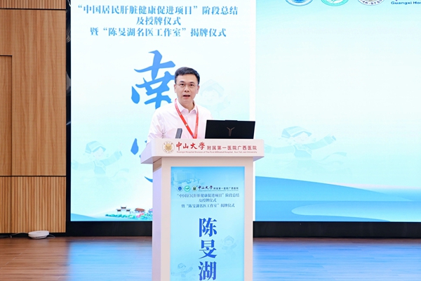 微信图片_2025-09-02_082310_896.jpg