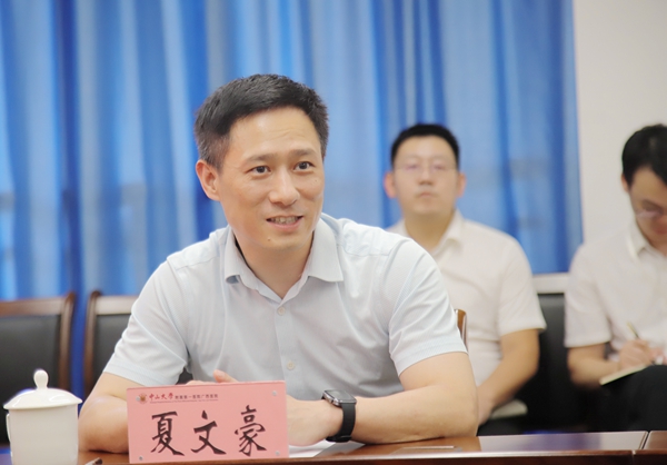 微信图片_2025-09-12_081340_965.jpg