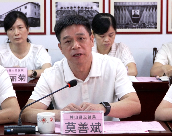 微信图片_2025-09-02_082110_513.jpg